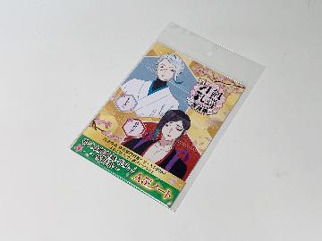 特『刀剣乱舞-花丸-』〜雪月華〜  A5サイズノート 全5種