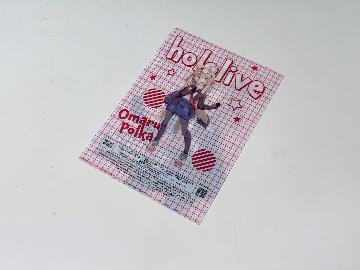 第2弾 hololive 撮りおろし AR限定ボイス付き A5サイズクリアファイル 全6種