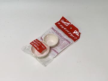 ダブルディップカップ 全2種