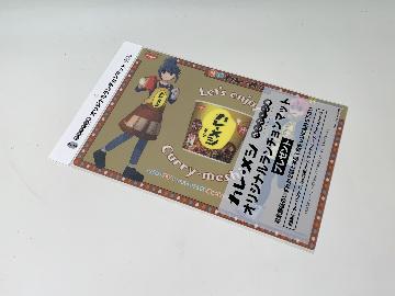 カレーメシ ゆるキャン△ オリジナルランチョンマット