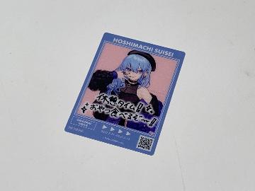 第3弾 hololive 撮りおろし AR限定ボイス付き オリジナルクリアカード 全4種