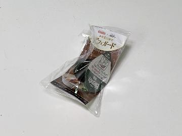 ブレンディ ポーションコーヒー