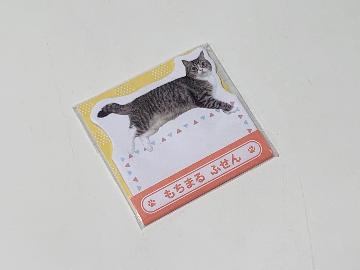 もちまる オリジナルグッズ  ふせん 全4種