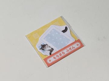 もちまる オリジナルグッズ  ふせん 全4種