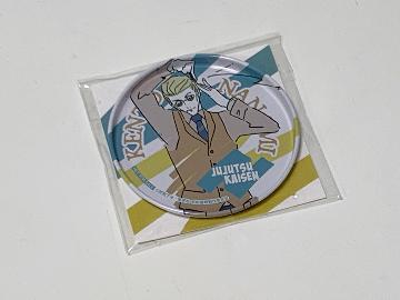 呪術廻戦 オリジナル缶コースター 全5種