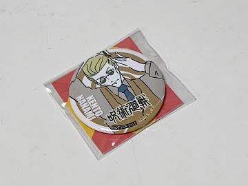 呪術廻戦 オリジナル缶バッジ 全5種