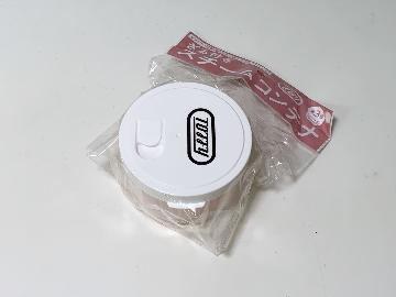 TOFFY ざる付きスチームコンテナ 全3種