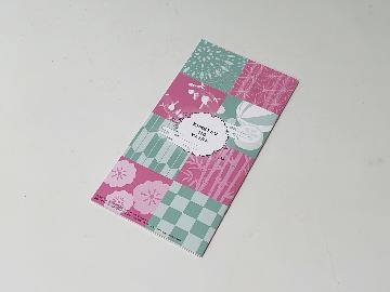 鬼滅の刃 オリジナルミニノート 全6種