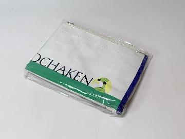 お茶犬 抗菌・保冷 ドデカバッグ