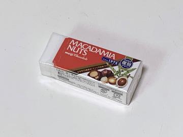 明治 復刻パッケージ消しゴム 全8種