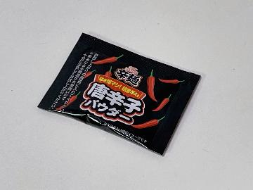 カップヌードル辛麺 旨辛増強 味変えパック 全4種