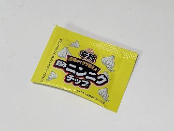 カップヌードル辛麺 旨辛増強 味変えパック 全4種