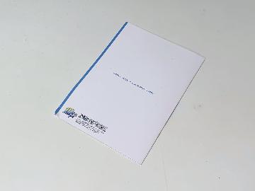 PSO2 NEW GENESIS オリジナルA5ノート 全4種