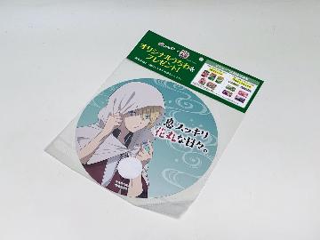 クロレッツ × 刀剣乱舞 雪月華 オリジナルうちわ 全6種