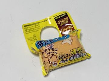 ポケモン 和柄デザイン 2022年理想のペットボトルカバー 全6種