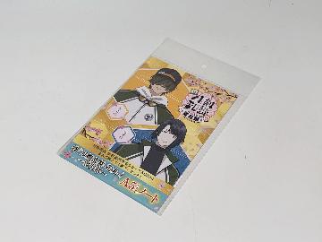 特「刀剣乱舞－花丸－」～雪月華～ A5サイズノート 全5種