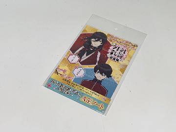 特「刀剣乱舞－花丸－」～雪月華～ A5サイズノート 全5種