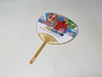 プチクマ うちわ