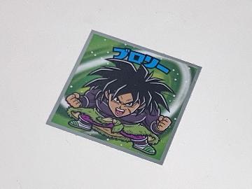 ドラゴンボール超 スーパーヒーロー コレクターシール 全24種