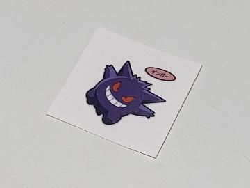 ポケモン デコキャラシールホルダー1冊、ポケモンデコキャラシール