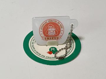 あつまれ どうぶつの森 オリジナルアクリルキーホルダー 全4種