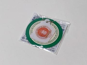 あつまれ どうぶつの森 オリジナルアクリルキーホルダー 全4種