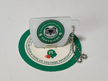 あつまれ どうぶつの森 オリジナルアクリルキーホルダー 全4種