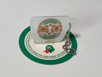 あつまれ どうぶつの森 オリジナルアクリルキーホルダー 全4種