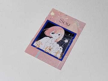 Sou オリジナルポケット手帳 全7種