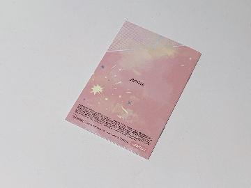 Sou オリジナルポケット手帳 全7種