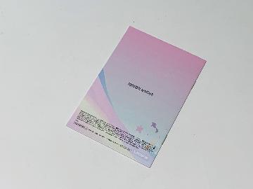 Sou オリジナルポケット手帳 全7種