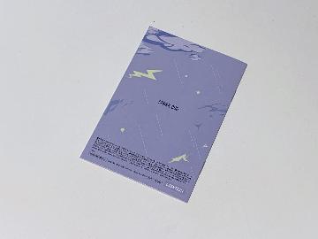 Sou オリジナルポケット手帳 全7種