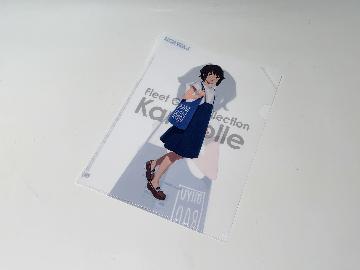 艦これ 艦娘エコクリアファイル 全3種