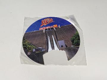 U.F.O. ダム湯切りプレート 全3種