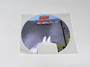 U.F.O. ダム湯切りプレート 全3種