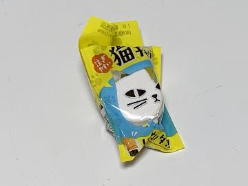 猫キャップ 全4種＋レア1種