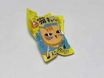 猫キャップ 全4種＋レア1種