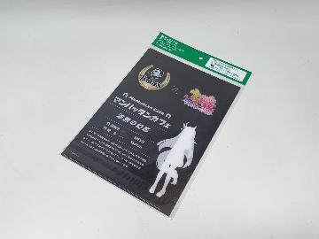 BOSS ✕ ウマ娘プリティーダービー クリアファイル 全7種