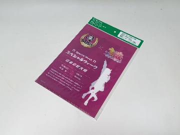 BOSS ✕ ウマ娘プリティーダービー クリアファイル 全7種