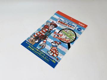 キリンオリジナル ウォーリーをさがせ！ お風呂ポスター 全4種