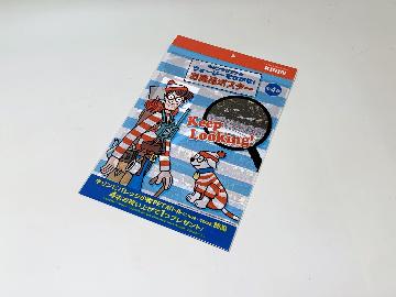 キリンオリジナル ウォーリーをさがせ！ お風呂ポスター 全4種