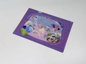 あつまれ どうぶつの森 オリジナルA4クリアファイル 全4種