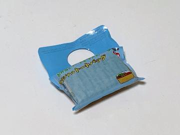 お～いお茶 オリジナルトートバッグ 全6種