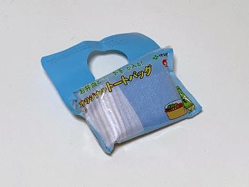 お～いお茶 オリジナルトートバッグ 全6種