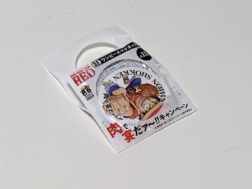 ワンピースマグネット 全11種