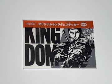 オリジナルキングダムステッカー 全6種