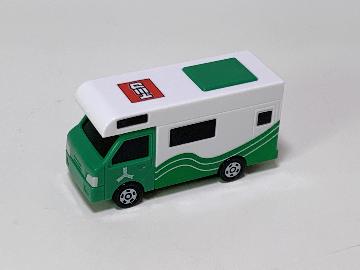 はやぶさデザインケース入りミニタオル・オリジナルトミカ「三ツ矢」キャンピングカー