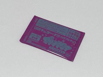 BT21 シール　全8種