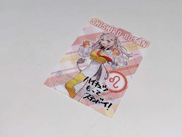 ホロライブ 撮りおろし AR限定ボイス付き A5サイズクリアファイル 全4種