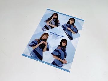 日向坂46 オリジナルクリアファイル 全5種